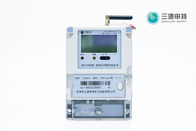 智能電表 多用戶電表有哪些方面之處_智能電表_預付費電表_天津三源申特電表 智能電表 多用戶電表有哪些方面之處_智能電表_預付費電表_天津三源申特電表